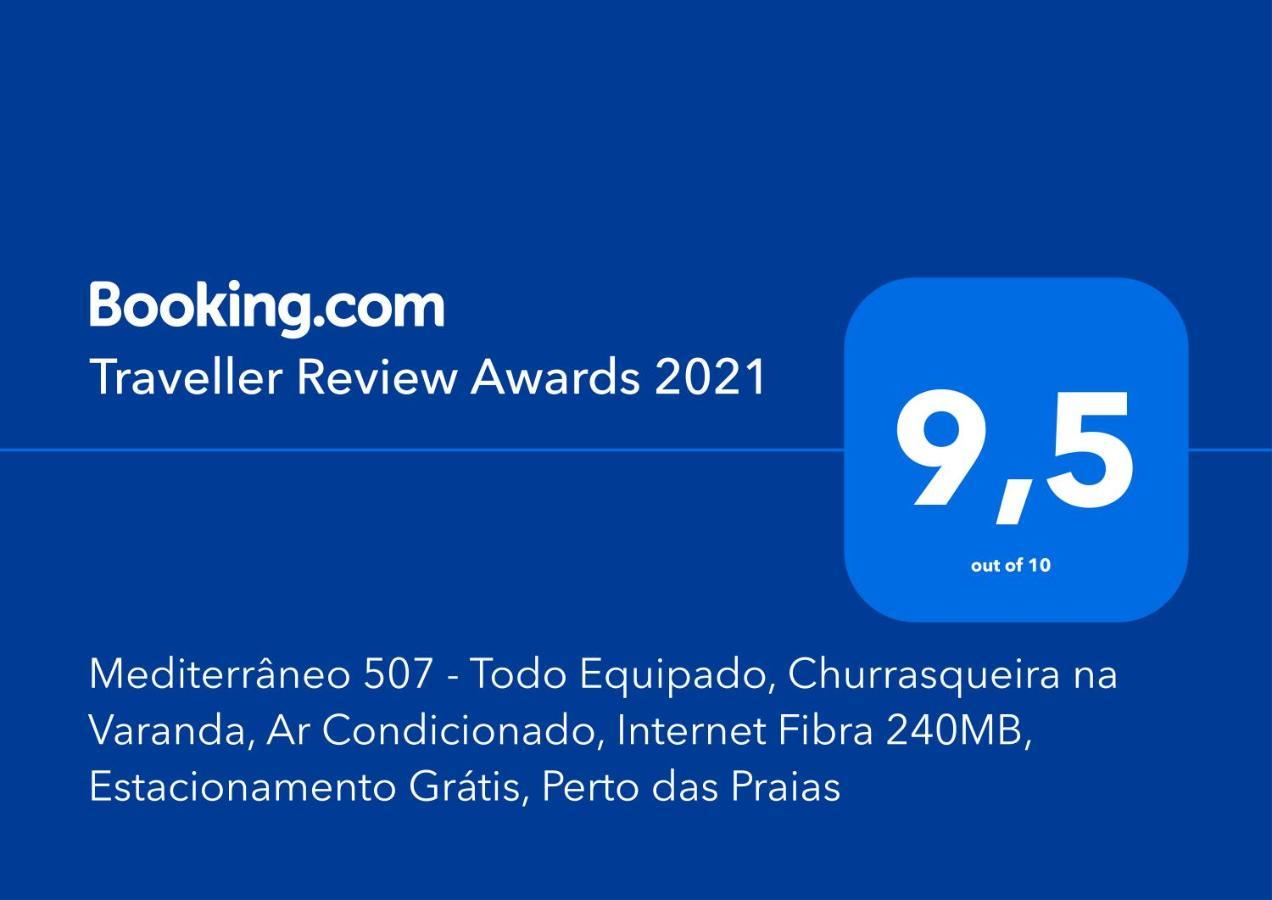 Mediterraneo 507 - Todo Equipado, Ar Condicionado, Churrasqueira Na Varanda, Internet Fibra 600Mb, Estacionamento Gratis กาโบฟรีโอ ภายนอก รูปภาพ